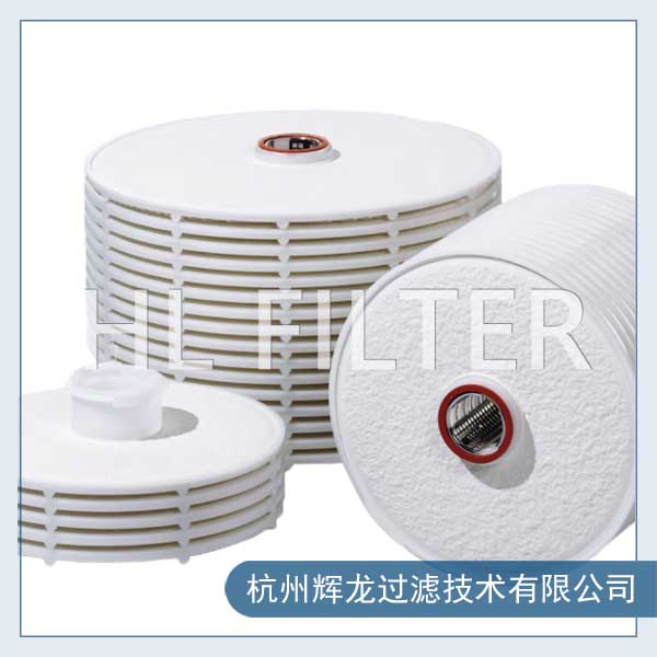 工廠專用高效濾芯——深層膜堆濾芯有什么作用？