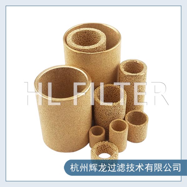 銅粉末燒結濾芯的技術特點