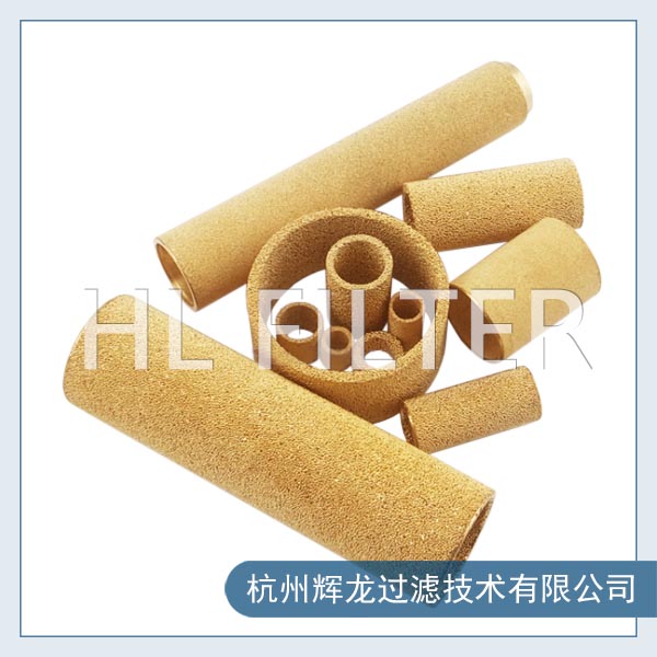 銅粉末燒結濾芯的清洗方法